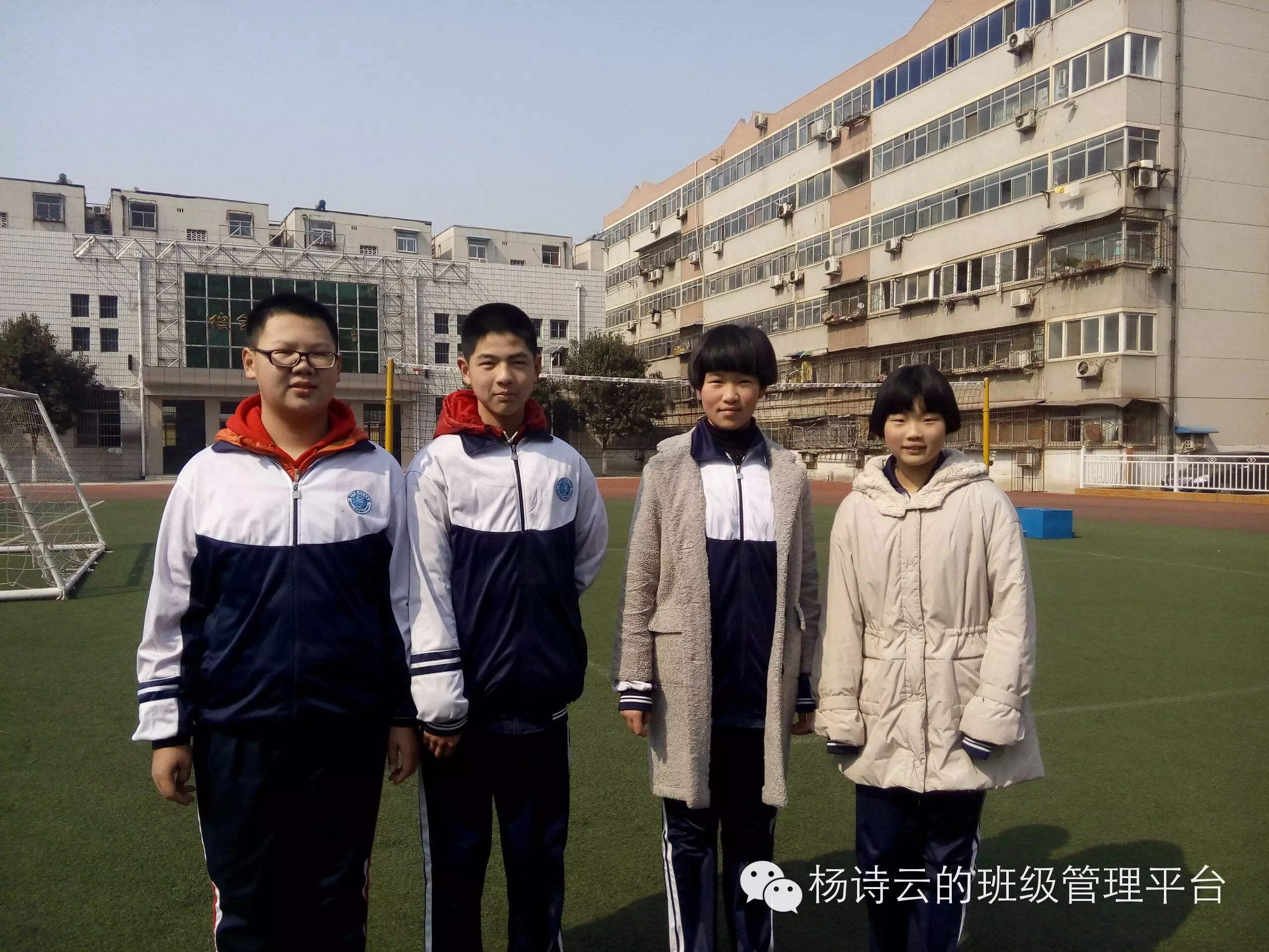 20159࿪ѧһΰ ӱÿʼ