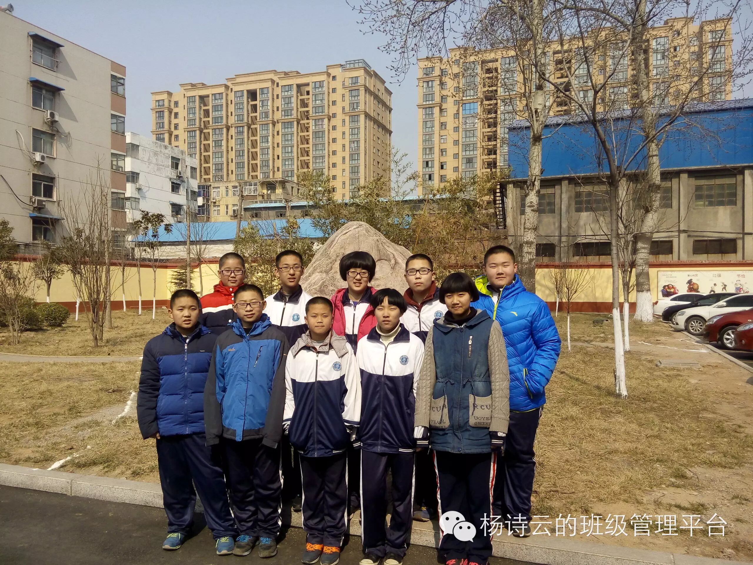 20159࿪ѧһΰ ӱÿʼ