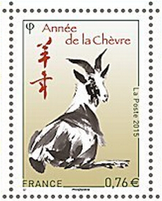 生肖全家福羊年再相聚（图）