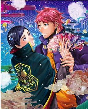 神谷娘娘翻身做攻了!!耳朵要怀孕了!-怀孕期