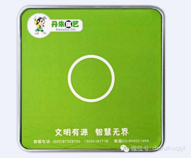 QQ图片20151029161346.png