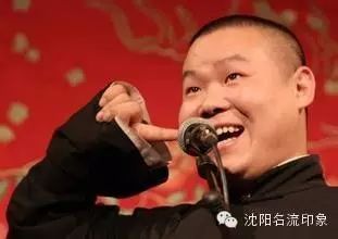 小岳岳竟然公然戏耍郭德纲,已笑趴~~