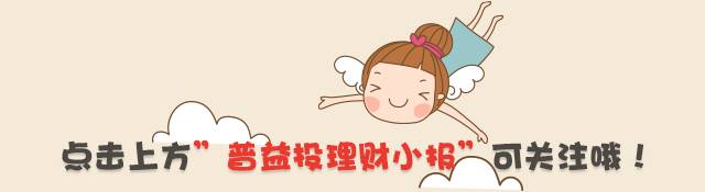 生二胎容易养二胎难,100万元起步!