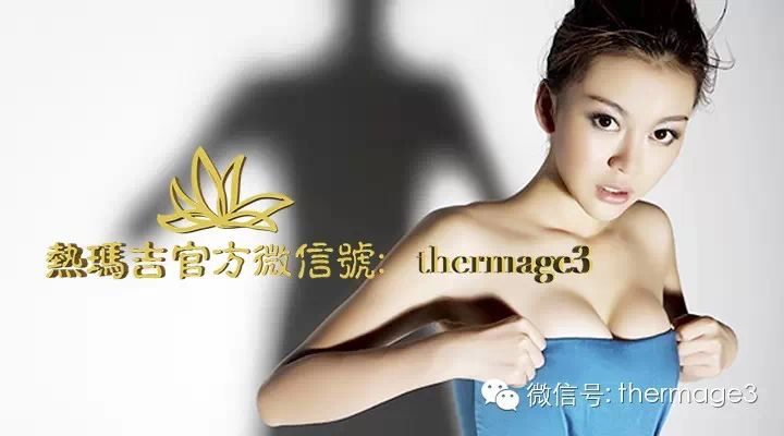 惊恐!性感女星巩新亮整容失败