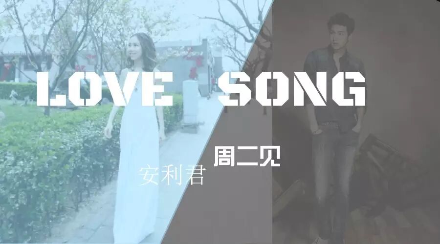 安利君  邓紫棋新翻唱《有心人》(内附视频)