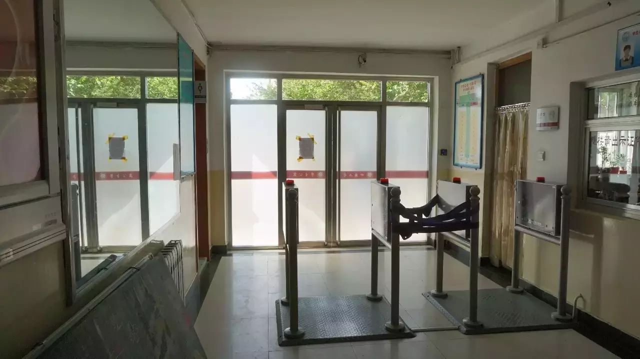 中国政法大学2016年新生入学指南