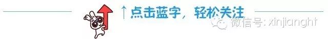 【今日招考】自治区胸科医院、人口和计划生育研究所、吐哈教育局招聘