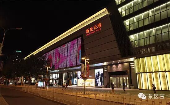 北京十大明星聚集的购物地 <wbr>你想碰到谁？