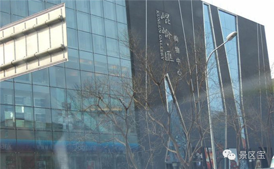 北京十大明星聚集的购物地 <wbr>你想碰到谁？