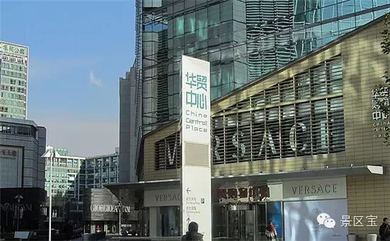 北京十大明星聚集的购物地 <wbr>你想碰到谁？