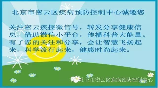 掉头发是正常的生理现象还是病？