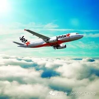 吴奇隆刘诗诗的巴厘岛婚纱照辣么美!617元起,捷星带你...