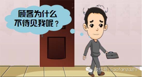 【职场】别忽视!礼仪是销售成功的保障