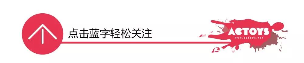 小腹黑的中國萌妹～AZONE 1/3 凰鈴音登場！ 動漫 第1張