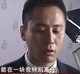 刘烨居然酒后大骂周迅?情商欠费的他到底在干什么?