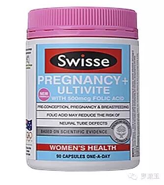 澳洲好东西—-优生优育的备孕,孕妇产品-怀孕期