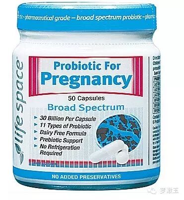 澳洲好东西—-优生优育的备孕,孕妇产品-怀孕期