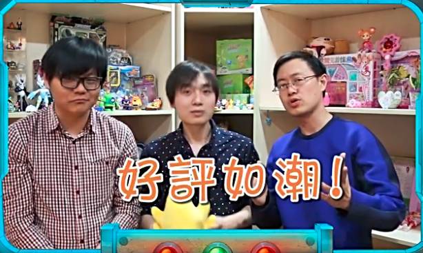 4399赛尔号2精灵大全_赛尔号精灵大全_赛尔号稀有精灵大全