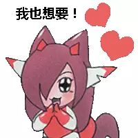 赛尔号稀有精灵大全_赛尔号精灵大全_4399赛尔号2精灵大全