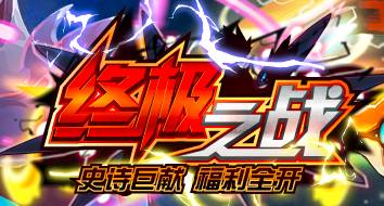 赛尔号精灵大全_4399赛尔号2精灵大全_赛尔号稀有精灵大全