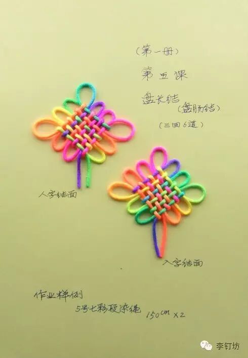 �й�����̳ �й�������������������͢���⹲�������� ��������,�����ֲ�,�ƴ���͢,������,�����͢ �й����Ļ� 