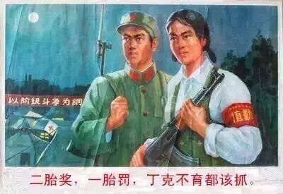 全面放开二胎 ,算一算为国生娃要花多少钱?-怀孕期