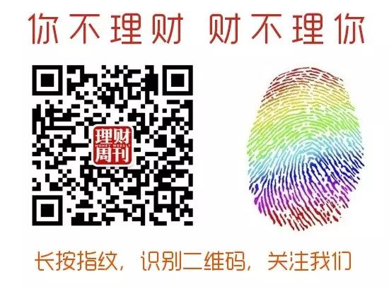 全面放开二胎 ,算一算为国生娃要花多少钱?