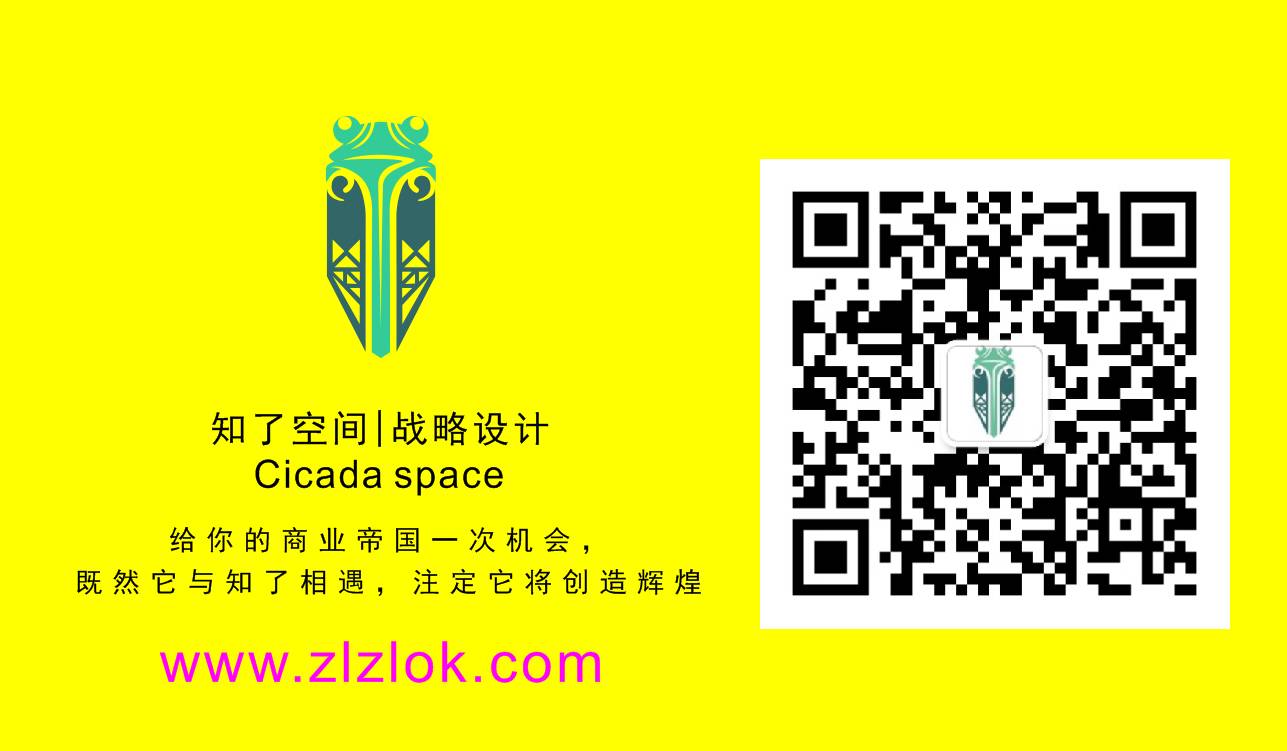 古格天韵藏传文玩珠宝店设计