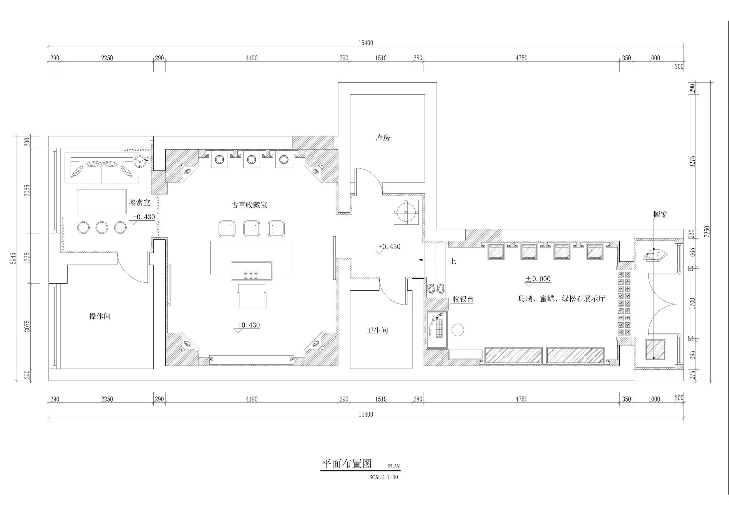 古格天韵藏传文玩珠宝店设计