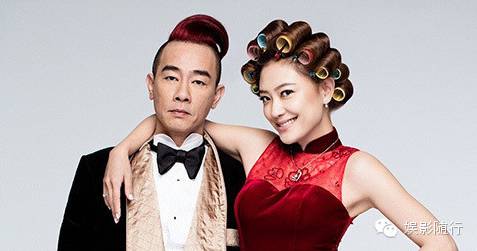 陈小春应采儿再次虐狗