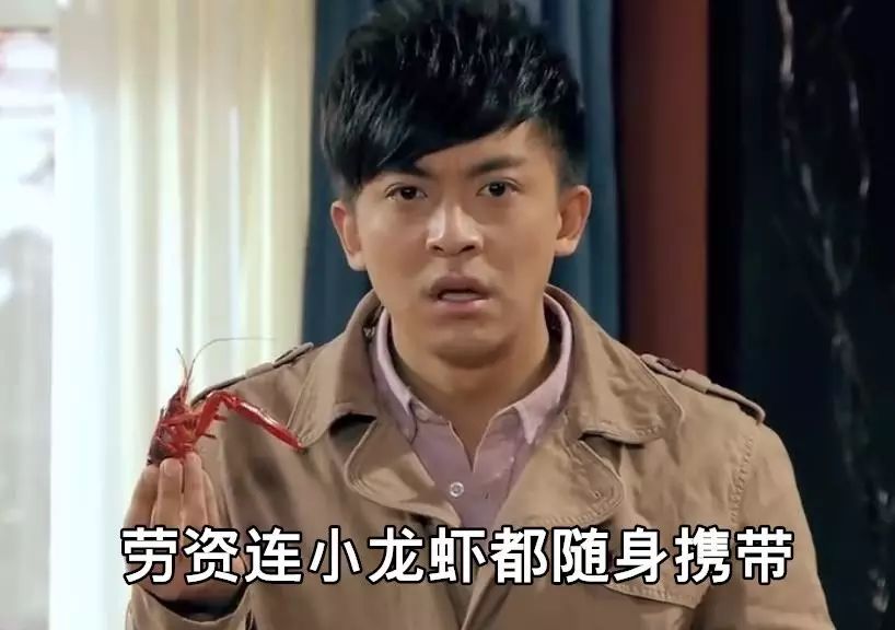过敏以下这位堪称重度"壳类疙瘩没错者"张伟!包括就是张伟!被动物咬了一腿小红蚊子是怎么回事图片