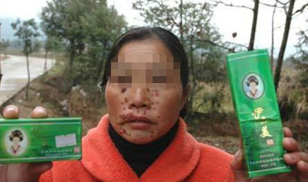 化妆品与健康_唯品会上的化妆品是正品吗_唯品会化妆品是正品吗