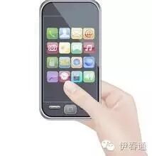 惊人吃费盗隐私,打地鼠、郭德纲相声 手机软件上了“黑...