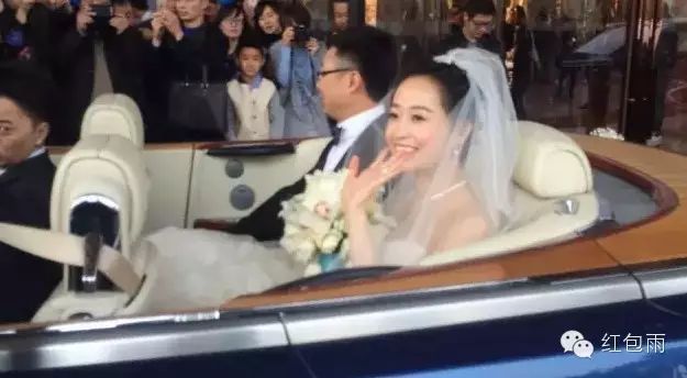 谁结婚,让黄晓明baby刘恺威范冰冰李晨斯琴高娃各路明星...
