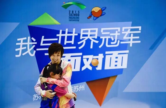 张怡宁:高冷大魔王一年红一次,计划生二胎-怀孕期