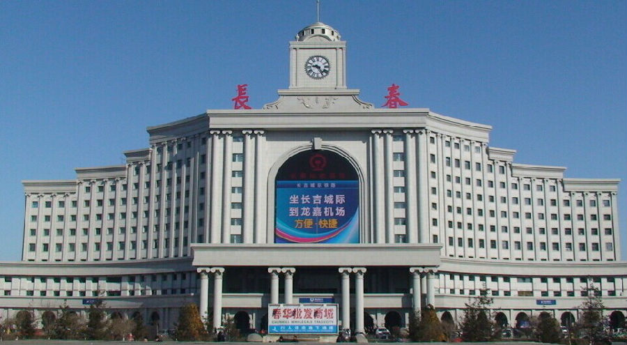 莫斯科人均绿地面积_日本人均面积(3)