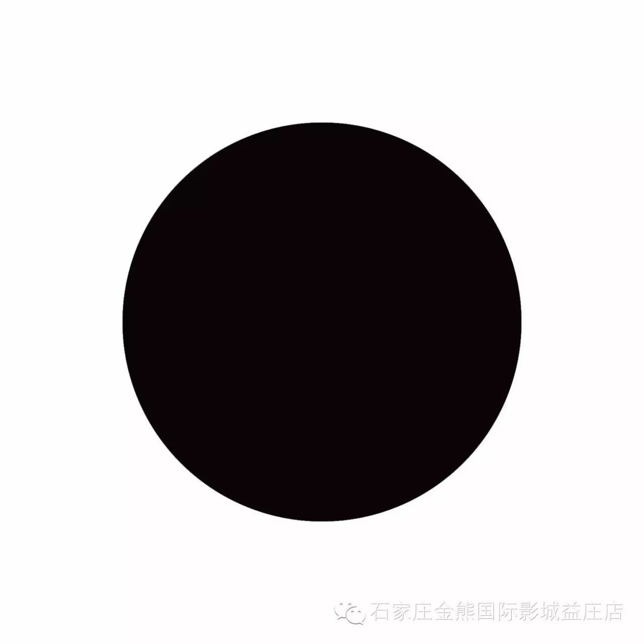 《缘份》:改变张国荣命运的奇妙之作