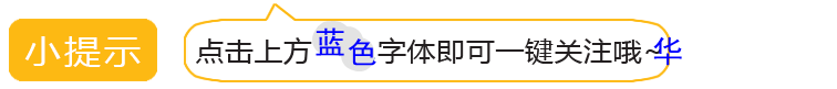 大学生50元创业项目 在华坪创业的大学生喊你来领补贴啦!