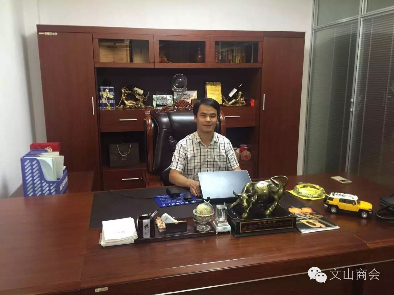 文山80后企业家李健的成功之路
