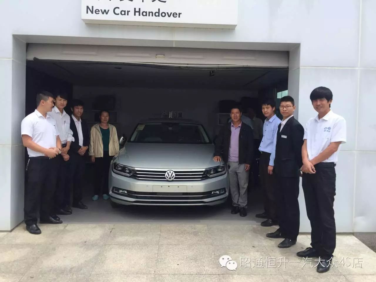 号外!昭通市第1台迈腾b8,名车有主啦