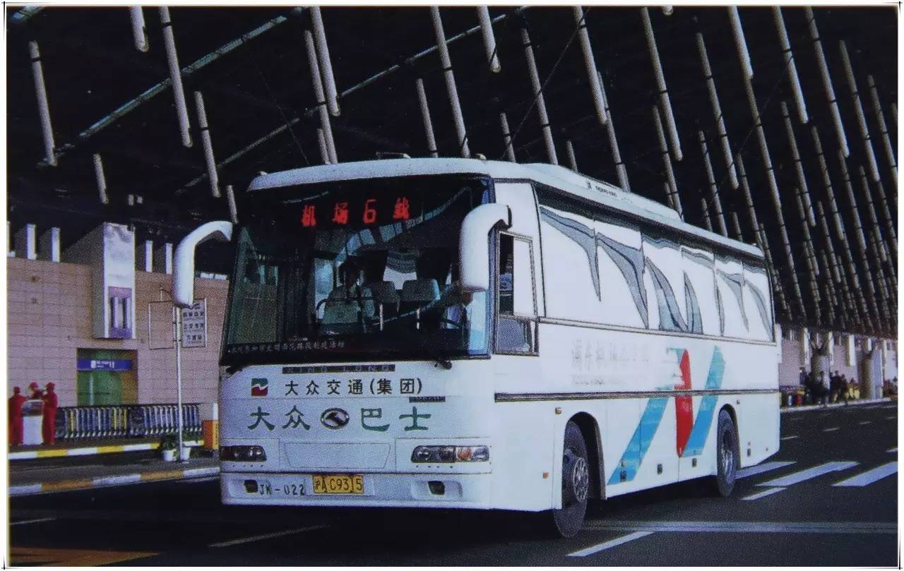 浦东机场公交专线