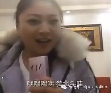 寡妇唱好汉歌,刘欢都笑了!