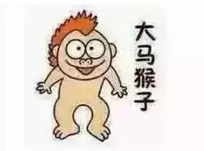 亲嘴怀孕玩火尿炕?东北人小前被这些谎言骗的滴溜转!-怀孕期