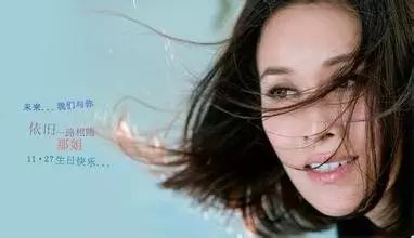 那英、霍建华、鹿晗...那些被“蒙太奇剪辑”玩坏的明星