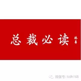 全新社交APP 俞敏洪潘石屹张歆艺吴秀波入股