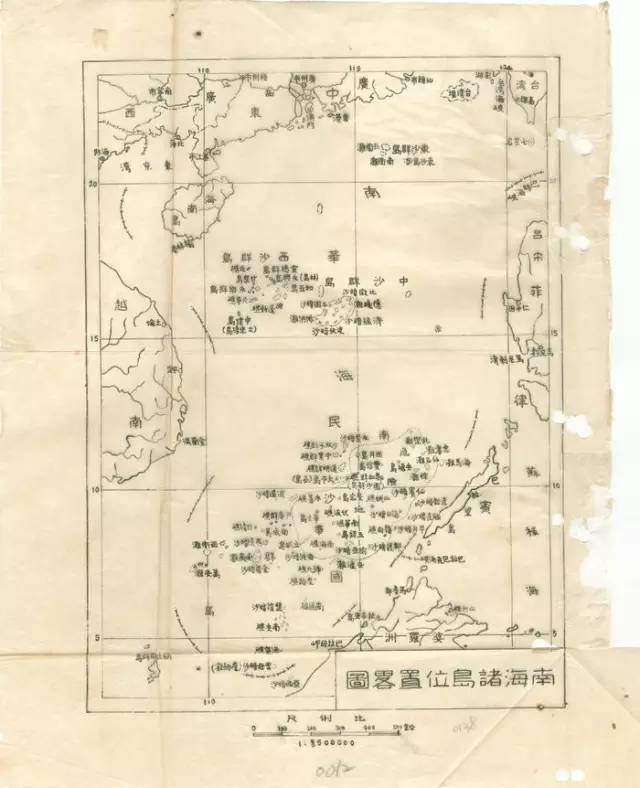 守护南海，守的是哪片海?U形线、九段线又是什么?