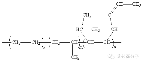 某三元乙丙橡胶的分子式