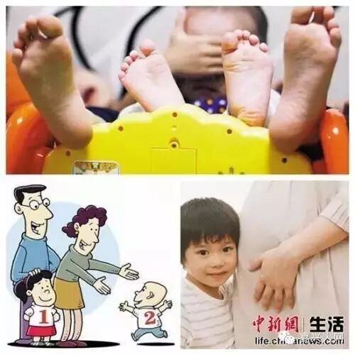 重大调整!嘉兴人快来看看你的产假婚假有几天 ?-怀孕期