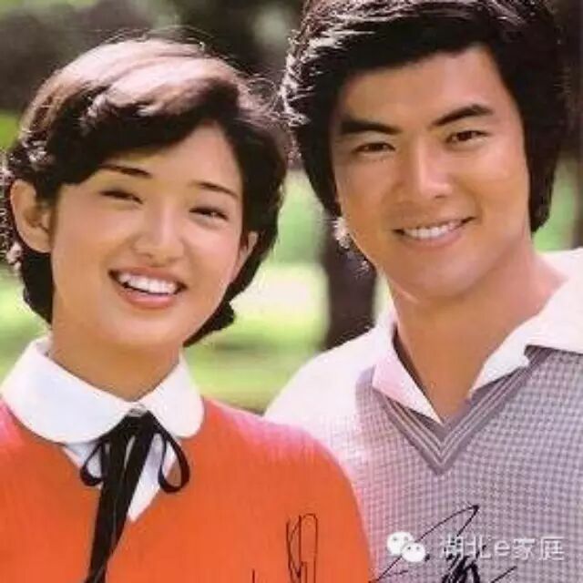 悦读  三浦友和与山口百惠:这一生,请多关照