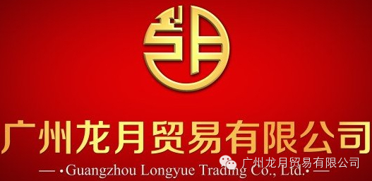 意大利红酒魅力露